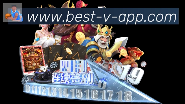 企业概况